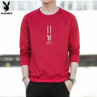ราคา PLAYBOY เสื้อสเวตเตอร์มีฮู้ดแขนยาวเสื้อสเวตเตอร์สไตล์เดียวกันของผู้ชายและผู้หญิงสีพื้นใส่สบายสำหรับฤดูใบไม้ร่วงและฤดูหนาว (13425247557)