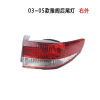 ราคา เหมาะสำหรับไฟท้าย Accord รุ่นที่6รุ่น98 07ปลอกฝาครอบไฟท้ายรถแบบกว้างสำหรับไฟท้ายรถ Accord (19862812951)