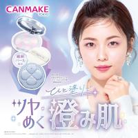 ราคา สีใหม่ PA01 Canmake Illuminating Finish Powder SPF24 PA ขนาด 4g (22029108488)