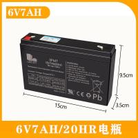 ราคา รถเด็กไฟฟ้า6v4ah4 5ah7ah รถของเล่นรถแบตเตอรี่รถจักรยานยนต์6โวลต์12โวลต์รถเด็กแบตเตอรี่ (21879248782)