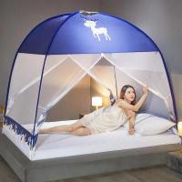 ราคา Simsa มุ้งกันยุง มุ้งพกพา มุ้งกันยุงพับเก็บได้ เต็นท์มุ้งสปริง มุ้งสปริงกันยุง มุ้งกันยุงพับได้ พกพาสะดวก มุ้งตาข่ายกันยุง มุ้งครอบผู้ใหญ่ มุ้งคลุมเตียง กันแมลง อากาศถ่ายเทสะดวก มุ้งกันยุงพร้อมซิปติดต