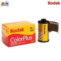 ราคา KODAK ColorPlus ISO 200 ฟิล์มถ่ายรูป ฟิล์ม 135 35mm 36exp (6350684312)