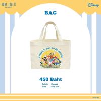 ราคา 07 V2 Mickey Mouse Friends Bag (22276659940)