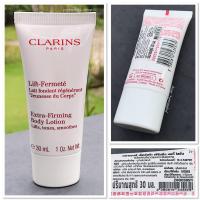 ราคา Clarins Extra Firming Body Lotion 30ml คลาแรงส์ โลชั่นบำรุงผิวกาย คืนความแน่นกระชับและความยืดหยุ่นของผิว (4471856452)