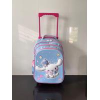 ราคา กระเป๋านักเรียน หน้านูน 3 มิติ กระเป๋าล้อลากเด็กอนุบาล ขนาด 12 14 16 นิ้ว สามารถใช้งานได้ 2 แบบ กระเป๋าลากได้หรือสะพายได้ (22271141323)