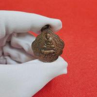 ราคา เหรียญพระอาจารย์นำ ขี่เสือ วัดดอนศาลา รุ่นแรกปี 13 ออกวัดชิโนรส จัดส่งทุกวัน (16877248784)