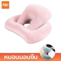 ราคา หมอนนอนงีบ อเนกประสงค์ หมอนรองคอ หมอนนอนกลางวัน ใช้สะดวก พักสายตาที่ทำงาน (19720978279)