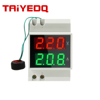 ราคา D52 2042 AC 200 450โวลต์ในตัวภายนอกรถไฟประเภท AC จอแสดงผล LED โวลต์มิเตอร์แอมมิเตอร์แรงดันมิเตอร์ (16330003827)