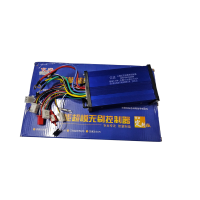 ราคา กล่องควบคุมรถจักรยานไฟฟ้าสามล้อ 600W (22014452686)