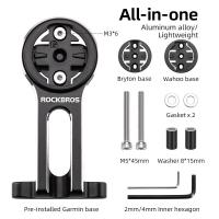 ราคา ROCKBROS ที่ยึดต่อจักรยานอเนกประสงค์ปรับได้ที่ยึดที่วางไฟ GoPro น้ำหนักเบาการ์มินไบรตันฐาน Wahoo (21723681160)