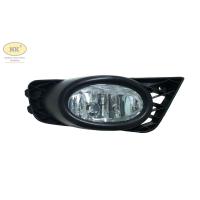 ราคา ไฟตัดหมอก ฮอนด้า ซีวิค FD 09 11 รุ่นไฟท้าย8เหลี่ยม Honda Civic FD 09 11 (22183979863)