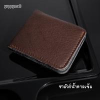 ราคา กระเป๋าสตางค์หนังแท้ กระเป๋าสตางค์ใบเล็ก ไซส์มินิ กระเป๋าหนังผู้ชาย หนังวัวแท้ 100 สำหรับผู้ชาย ราคาถูก พร้อมส่ง (21962055770)