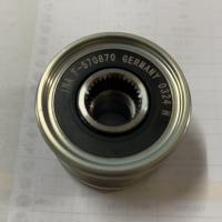 ราคา มู่เล่ไดชาร์ท แบบฟรีล็อค ยี่ห้อ HI BRID MAZDA215 1 5ดีเซลCX 315 1 5ดีเซลCX 513 2 2XDL ดีเซล 535024710 MA30 5302 (21732002681)