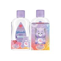 ราคา แถมฟรีพวงกุญแจ Carebear Edition Johnsons Baby จอห์นสัน เบบี้ ออยล์ 125 มล Johnsons Baby Oil regular 125 ml พร้อมส่ง จำนวนจำกัด (22207719943)
