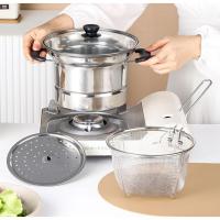 ราคา หม้อนึ่งไอน้ำ หม้อทอด J079 หม้อต้ม หม้ออเนกประสงค์ หม้อนึ่งสแตนเลส 22 cm 1ชุดมี4ชิ้น (21998656308)