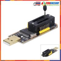 ราคา อุปกรณ์แฟลชไบออส CH341A 24 25 Series EEPROM Flash BIOS USB Programmer with Software Driver by ZEROBIKE (141496393)