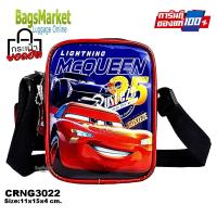 ราคา 9889shop กระเป๋าสะพายไหล่สำหรับเด็ก กระเป๋าสะพายข้าง กระเป๋าเด็ก กระเป๋าสะพาย สินค้าลายลิขสิทธิ์แท้ (22166541888)