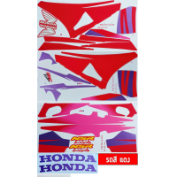 ราคา สติ๊กเกอร์ NSR RR ปี 1994 สติ๊กเกอร์มอไซค์ Honda NSR RR ปี 1994 (21641788486)