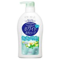 ราคา Kose Softymo White Body Soap ซอฟติโม ไวท์ บอดี้ โซป สบู่เหลว ครีมอาบน้ำ สบู่ ทำความสะอาดผิวกาย (9156487902)
