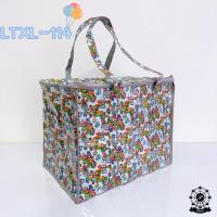 ราคา กระเป๋ากันน้ำ รุ่น LTXL กระเป๋าผ้า กระเป๋าผ้ากันน้ำ กระเป๋าเคลือบกันน้ำ กระเป๋าผ้าเคลือบกันน้ำ กระเป๋าใส่ของ (15066668922)