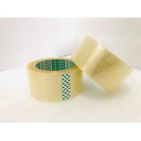 ราคา เทปกาวใส OPP TAPE ขนาด 2 นิ้วยาว 100 หลา แพ็ค 6 ม้วน (11710309425)