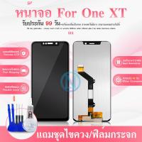 ราคา หน้าจอสัมผัส lcd สําหรับ motorola moto one xt 1941 1 xt 1944 4 (21574349620)