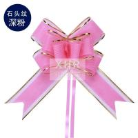 ราคา ยกแพ็ค100เส้น ขนาด5cm ริบบิ้นรูด โบว์รูด โบว์ผีเสื้อ (19569346301)