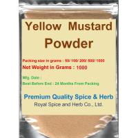 ราคา Yellow Mustard Powder 1000 Grams มัสตาร์ด Powder 1000 Grams (10059622656)