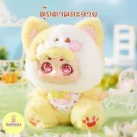 ราคา ตุ๊กตาคละลาย จุ่ม 1 ตัว Zoo Party ของเล่น ของสะสม ฟิกเกอร์ Model (22060855653)