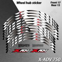 ราคา สติกเกอร์ล้อรถจักรยานยนต์สะท้อนแสงโมโตครอสแถบรูปลอกติดขอบ1517 สำหรับ Honda Xadv 750 X Adv X Adv ผจญภัย (19443595041)