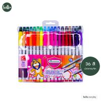 ราคา Master Art มาสเตอร์อาร์ต ปากกาสีเมจิก จำนวน12 24 36 48สี (21454423198)