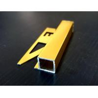 ราคา คิ้วกระเบื้องอลูมิเนียม ยาว 2 เมตร (19449008063)