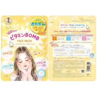 ราคา KOSE มาสก์หน้า แผ่นมาส์กหน้า มาส์กแมงกะพรุนขาว 7แผ่น ซอง Clear Turn Gomenne Bare Skin Uruuru BOMB Mask (22229310573)