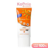ราคา Minus Sun Pollution Protection Mousse SPF40 PA 30g White (21383833658)