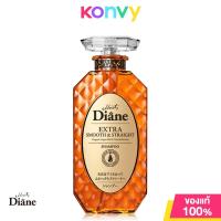 ราคา Moist Diane Shampoo มอยส์ ไดแอน แชมพู 450ml Extra Damage Repair Extra Volume Scalp Extra Fresh Hair Fall Control (21723985149)