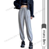 ราคา กางเกงขายาว กางเกงวอร์มขาจั๊ม กางเกงกีฬาขายาว ผ้าหนานิ่มไม่บางเนื้อผ้าดีมาก ใส่ได้กับทุกกิจกรรม (12375462527)