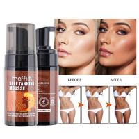 ราคา MAFFICK Tanning Mousse มูสผิวแทนโกลว์ มูสเปลี่ยนสีผิว โลชั่นทาผิวแทน Self Tanning เมไอแทน (22104689457)