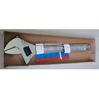 ราคา APEX ประแจเลื่อน ประแจเลื่อนแบบญี่ปุ่น (9070234005)