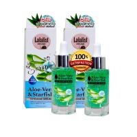 ราคา เซรั่มว่านปลาดาว สูตรใหม่ ของแท้ สูตรเย็น เข้มข้นx2 ปริมาณ 30 ml (21697931672)