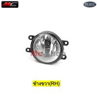 ราคา ไฟตัดหมอก โคมไฟตัดหมอก วีออส ยารีส Vios Yaris Altis TOYOTA โคมแก้ว แถมหลอด TY 016 HD (21904174617)