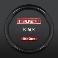 ราคา Toyota isuzu หุ้มพวงมาลัย หุ้มพวงมาลัยรถยนต์ 3 สีฝาครอบพวงมาลัย ปลอกหนังหุ้มพวงมาลัยรถยนต์คาร์บอนไฟเบอร์ (22285667587)