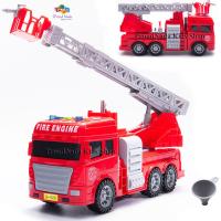 ราคา ของเล่นเด็ก รถกระเช้าดับเพลิง พ่นน้ำได้ 1 14 TRUCK CITY SERIES CAR NO SH 9056 (22129817369)