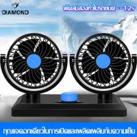 ราคา พัดลมไอน้ำเย็น พัดลมไอน้ำ พัดลมไอเย็น 3 in 1 พัดลม USB ไอเย็น เครื่องทำความเย็นขนาดเล็ก Mini Air Portable ไฟ LED 7 สี พัดลมไอเย็นขนาดเล็ก ระยะเป่า 2 5 ม (21836644199)