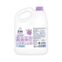 ราคา etbeauty D nee น้ำยาซักผ้าแกลอน 3000ml x1แกลอน (19115276627)