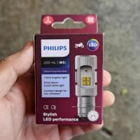ราคา หลอดไฟหน้า LED PHILIPS ฟิลิปส์ M5 T19 12V DC แสงขาว 6500K 11163UEMX1 Wave Dream ของแท้ 100 (21351358427)