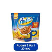 ราคา DMALT ดีมอลต์ นมผง ออริจินอล 1 ถุง 20 ซอง นม3in1 นมผงช็อกโกแลต โอวัลตีน ไมโล ดีมอลต์ผง เครื่องดื่มชง นมผงราคาถูก วิตามิน (21429034500)