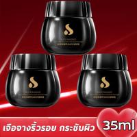 ราคา อายครีม 50g ครีมถุงใต้ตา รอยตีนกา อายครีมบำรุงตา ครีมลดถุงใต้ตา ขอบตาดำ ครีมบำรุงรอบดวงตา ครีมทาใต้ตา ครีมทาใต้ตาดำ ครีมลบรอยตีนกา แก้รอยคล้ำรอบดวงตา ลดถุงใต้ตาบวมหย่อยคล้อย (21829738337)