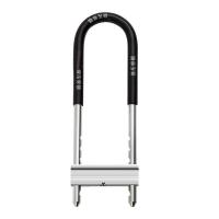 ราคา ที่ล็อคล้อ กุญแจล็อคล้อ แบบตัวยู กุญแจล็อคล้อรถ ล็อคโช๊คมอเตอร์ไซด์ แบบห่วงยาว คล้องประตูล็อครั้วล็อคอาคาร (21527541355)