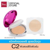 ราคา 1 แถม 1 SHEENE OIL FREE PERFECTION MATTE CAKE POWDER SPF 35 PA แป้งเค้กเนื้อนุ่มควบคุมความมันยาวนาน 12 ชั่วโมง (22210363826)