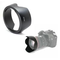 Canon Lens Hood EW-83H